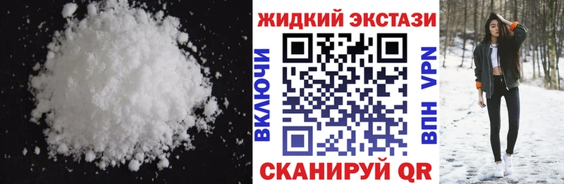 БУТИРАТ Butirat  Купить где  Зарайск 