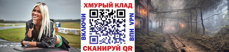 Купить  Зарайск  ГЕРОИН афганец 