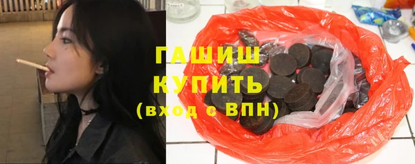 первитин Иннополис