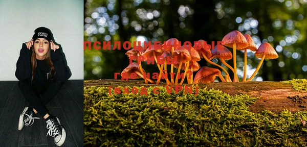 первитин Иннополис