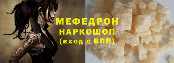 a pvp Инта