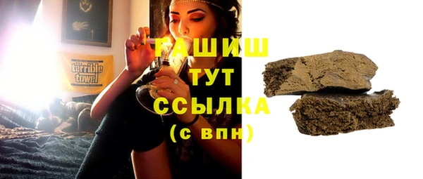 a pvp Инта