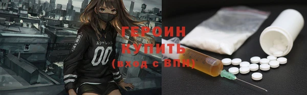 a pvp Инта