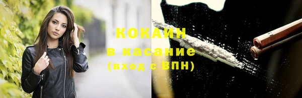 a pvp Инта