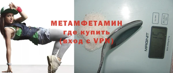 мдпв Семилуки