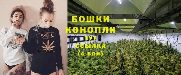 первитин Иннополис