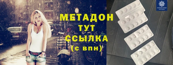 a pvp Инта