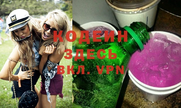 меф Семёнов