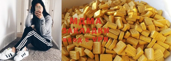 первитин Иннополис
