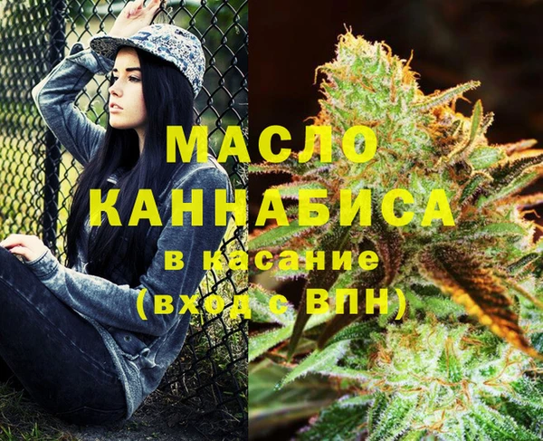 a pvp Инта