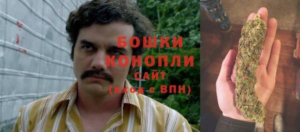 первитин Иннополис