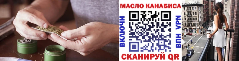 Купить где  Зарайск  Дистиллят ТГК вейп с тгк 